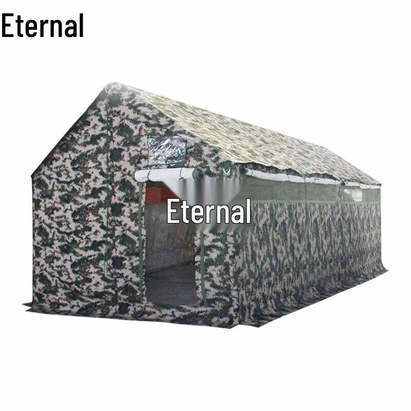 

Yongzhi 03 Emergency Relief Camouflage Toilet Tent