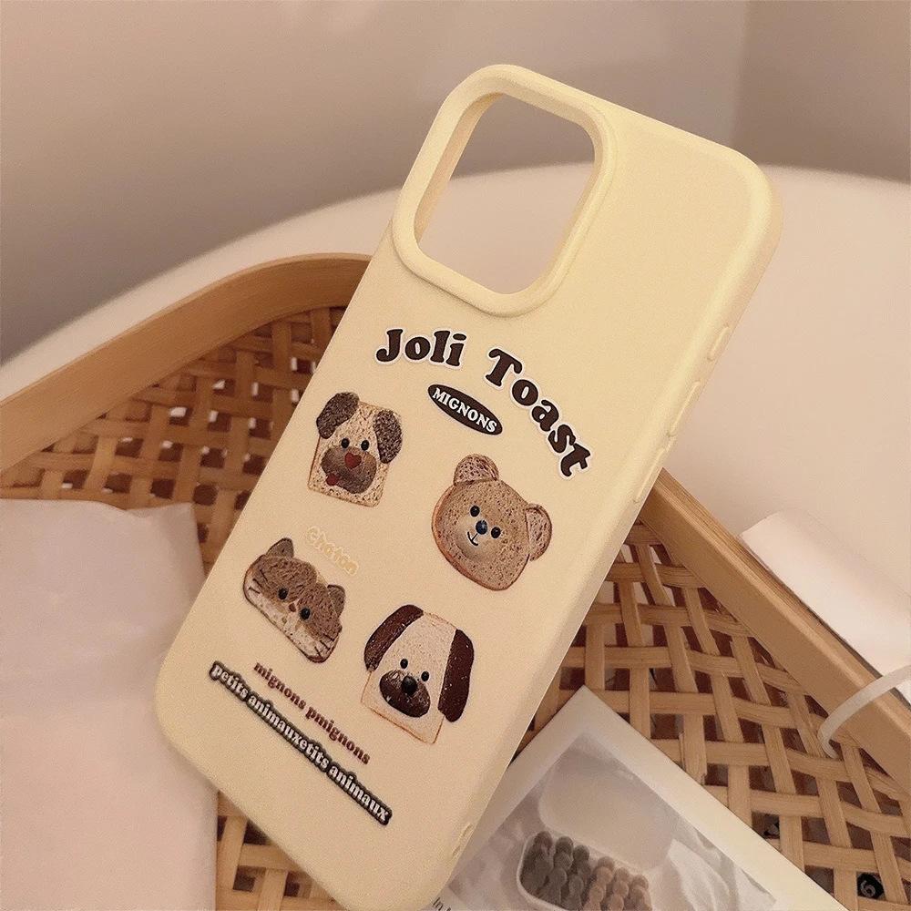 Creative Bread Small Animals for Apple iPhone 17/16promax Phone Case 14 Liquid 13 Cute 15