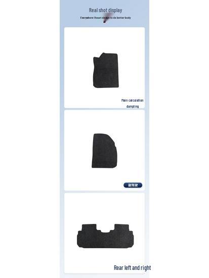 Waterproof Nylon Trunk Mat for YueLang 2018-2019 Pure Oil Cars