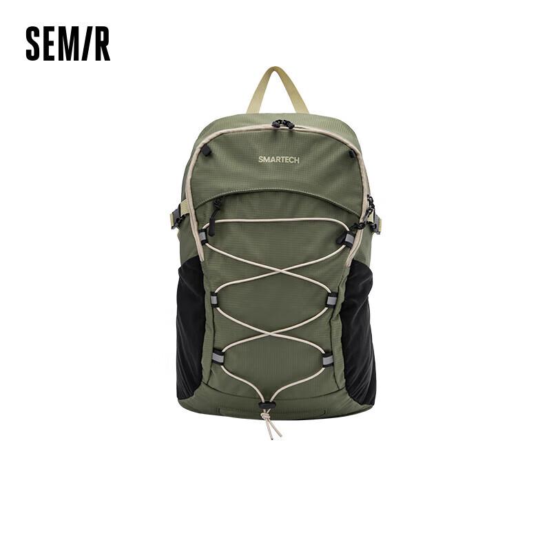 Semir Men s Outdoor Travel Backpack One Size