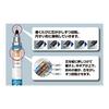 Mitsubishi Pencil KURUTOGA 0.5 Limited Edition Chibaryo Okinawa M54501PL.Y05