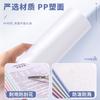 Transparent Waterproof Thicken A4 Morandi Draw Bar File Folder For Students Paper Classification