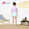 Xtep Girls' Summer Coast Sun Protection Quick-Dry Set