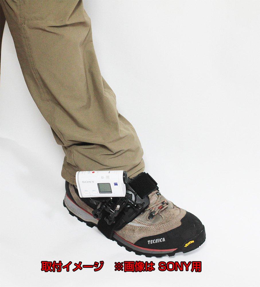 REC-MOUNTS Rotating Multi-Mount Type 2 for JVC Addiction Sports Cams, Wrist, Shoulder, Backpack, Ankle, Leg, Pet, Etc. (JV-56T2CN)