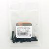 TRUSCO Hexagon Socket Head Flat Head Bolt, Black Dyed, Fully Threaded, M5 X 20, 10 Pieces, Small Pack Y808-0520
