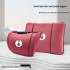 All-Season Lumbar Support Cushion & Headrest for BYD Denza Cars