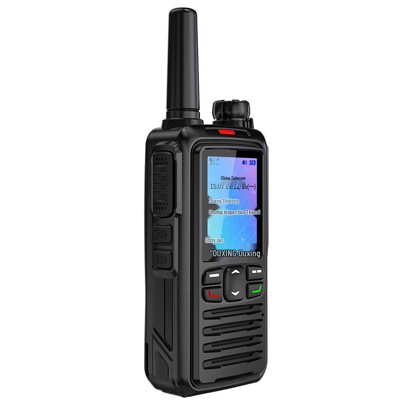 OUXING 4G Nationwide Public Network Intercom (CN version)