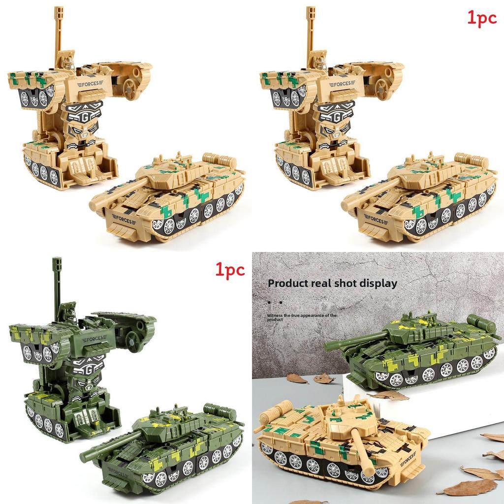 Childrens Toy Tank Inertia Deformation Model With Onebutton Transformation For Education Play