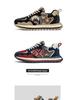 Men's European Autumn/Winter Casual Sports Sneakers - Trendy Gump Style