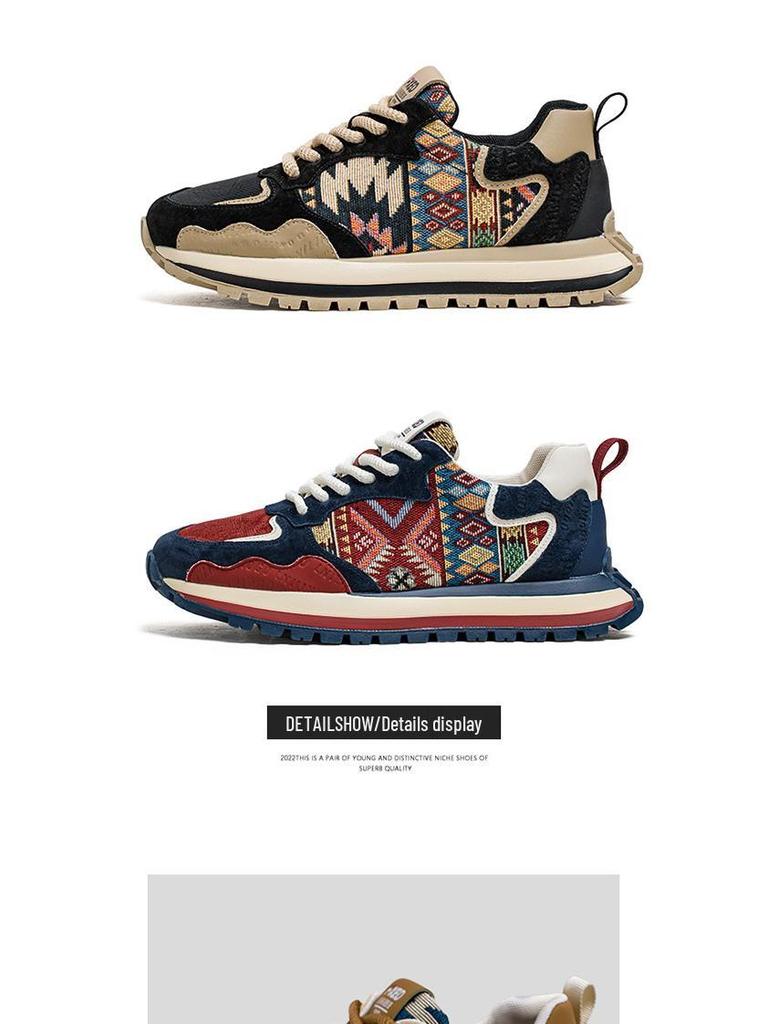 Men's European Autumn/Winter Casual Sports Sneakers - Trendy Gump Style