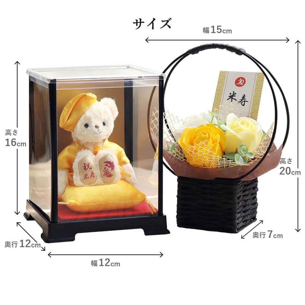 Petit Lou Longevity Bear 12cm Small with Fragrance Soap 88th (Case Flowers) (1, Birthday)