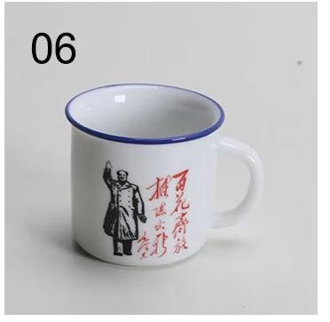 Chinese retro mug,Coffee Mugs Camping Drinkware White porcelain tea cup,Creative gift 50ml
