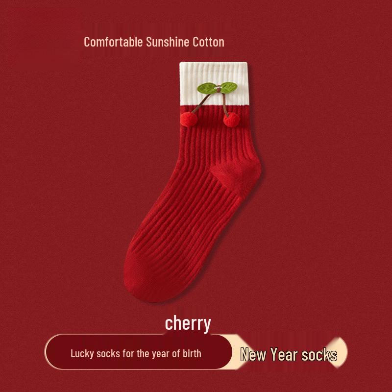 Women's Red Dragon Year Gift Socks Set: Knee-High Cotton Socks for Autumn, Winter, and New Year Luck