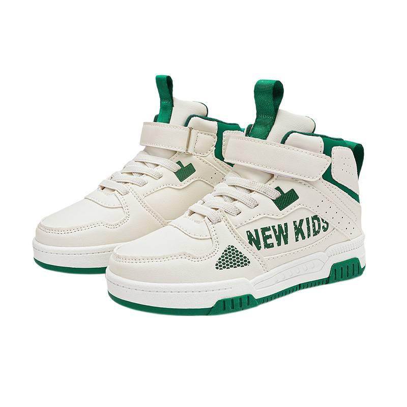 Children's Casual Board Shoes 2025 Girls Personalized Street Two Cotton Thermal Shoes Medium and Older Boys Outdoor Sports Shoes