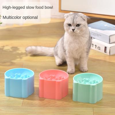Anti Choking Cat Food Bowl High Foot Rice Bowl New Cat Basin  Pet