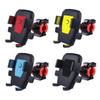 Electric Vehicle & Bike Phone Holder - Rotating Car & Motorcycle Mount