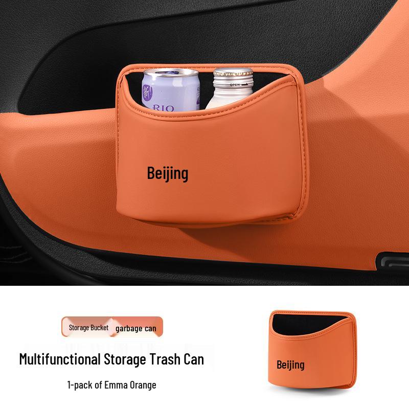 Beijing BJ40 Car Trash Can: Multifunctional Interior Accessory for BJ30/BJ60/BJ80