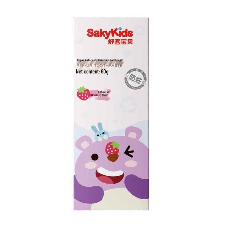 S-mile Baby Kids Anti-Cavity Toothpaste