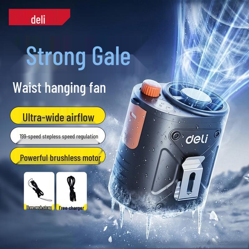 Deli 2026 Outdoor Waist Clip Fan