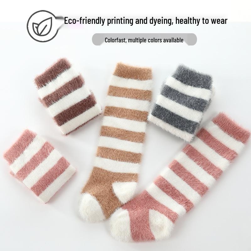 Infant Mink Velvet Thickened Socks: Cozy Mid-Calf Leg Warmers for Boys & Girls, Perfect for Autumn & Winter