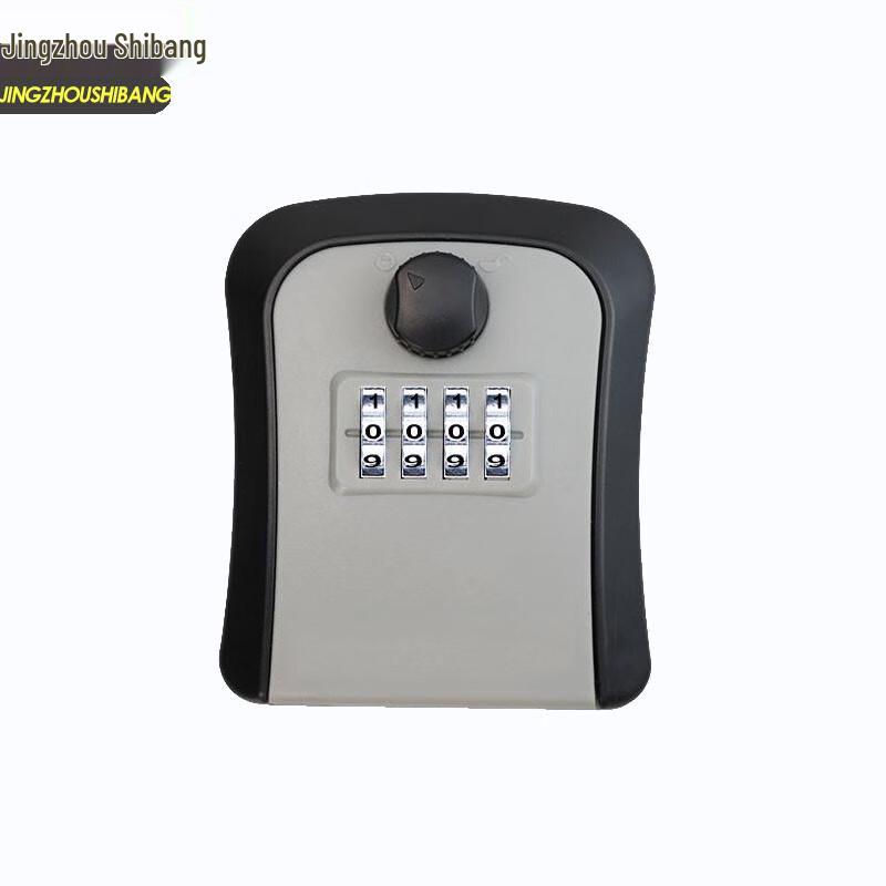 JZSB-9575B Wall-Mounted Key Password Box