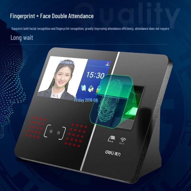 Deli Face & Fingerprint Attendance Machine CN plug (adapter included)