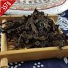 2008 Yr Sanpa Lao Ban Zhang Ripe Puerh 100% Shu Puer Tea 357g