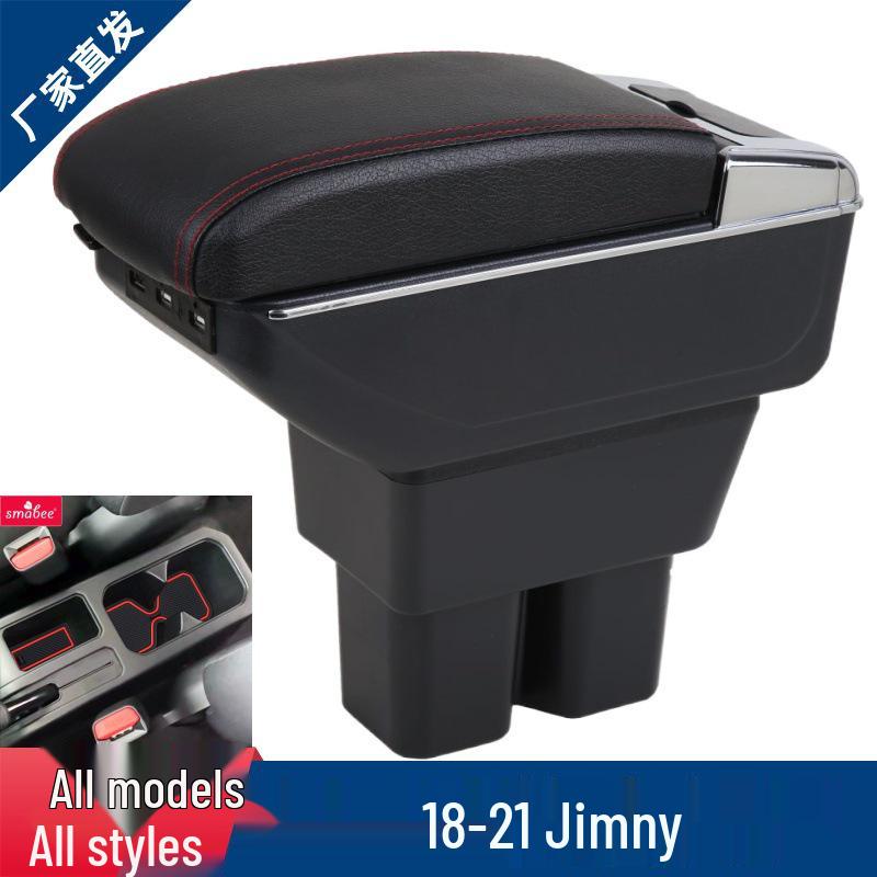 2018-2021 Jimny JB74 Center Armrest Box for Interior Modification