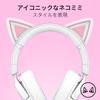 Razer Kraken Kitty V3 X White Edition Wired Gaming Headset with Unique Cat a HyperClear Cardioid Mic for Enhanced Voice TriForce 40mm Drivers for