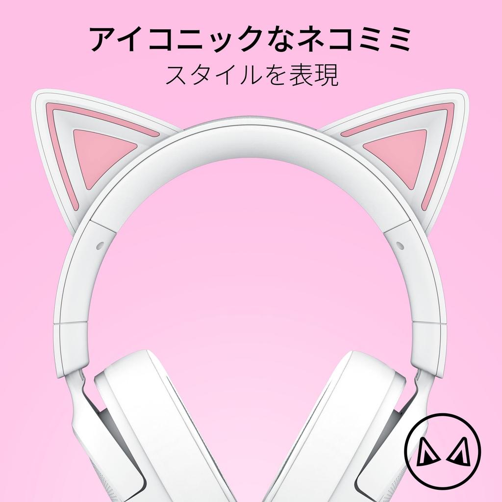 Razer Kraken Kitty V3 X White Edition Wired Gaming Headset with Unique Cat a HyperClear Cardioid Mic for Enhanced Voice TriForce 40mm Drivers for
