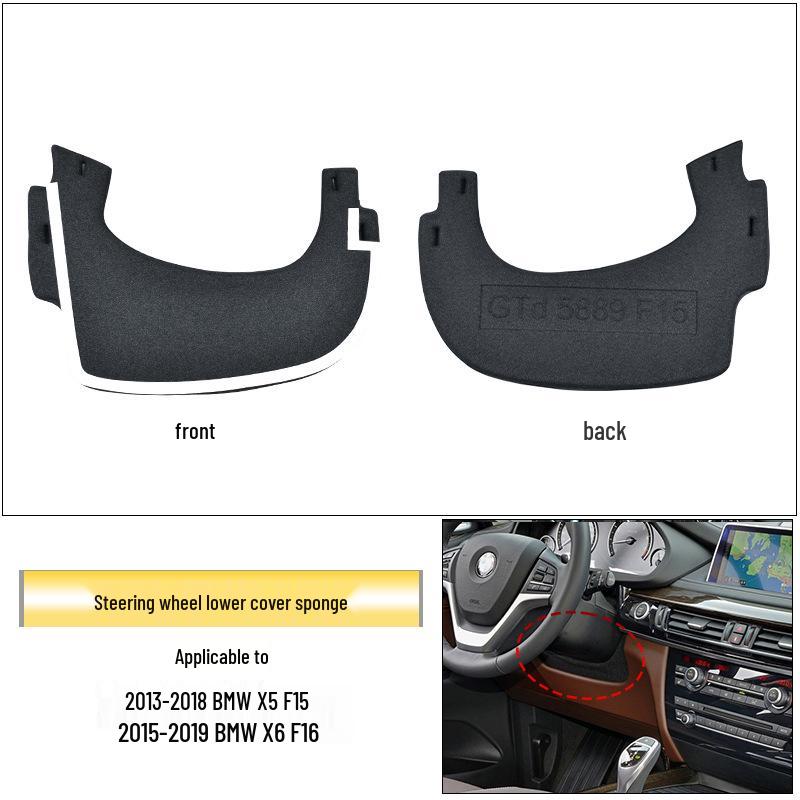 BMW X5/X6 E70/F15 Steering Column Lower Trim Panel Protective Cover