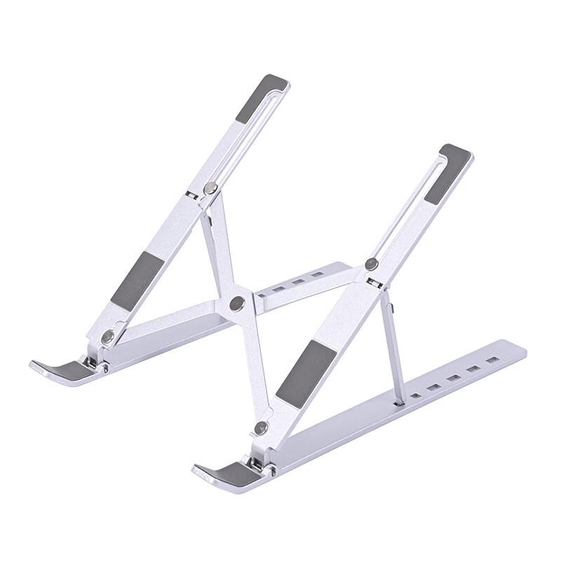 OLOEY Portable Multi-Angle Aluminum Laptop Stand
