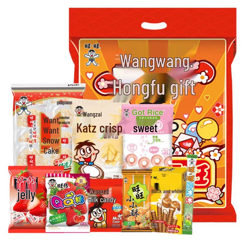 Want Want Snack Assortment Gift Pack 522g