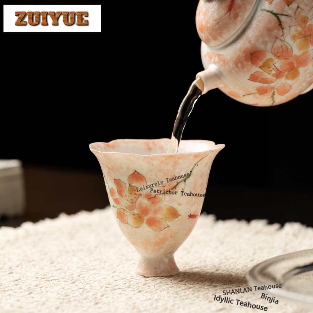 70ml Hand-painted Magnolia Teacup Aesthetic Tea Bowl Set Of Cups Tea-tasting Personal Cup Chazhan Master Cups Tableware Craft