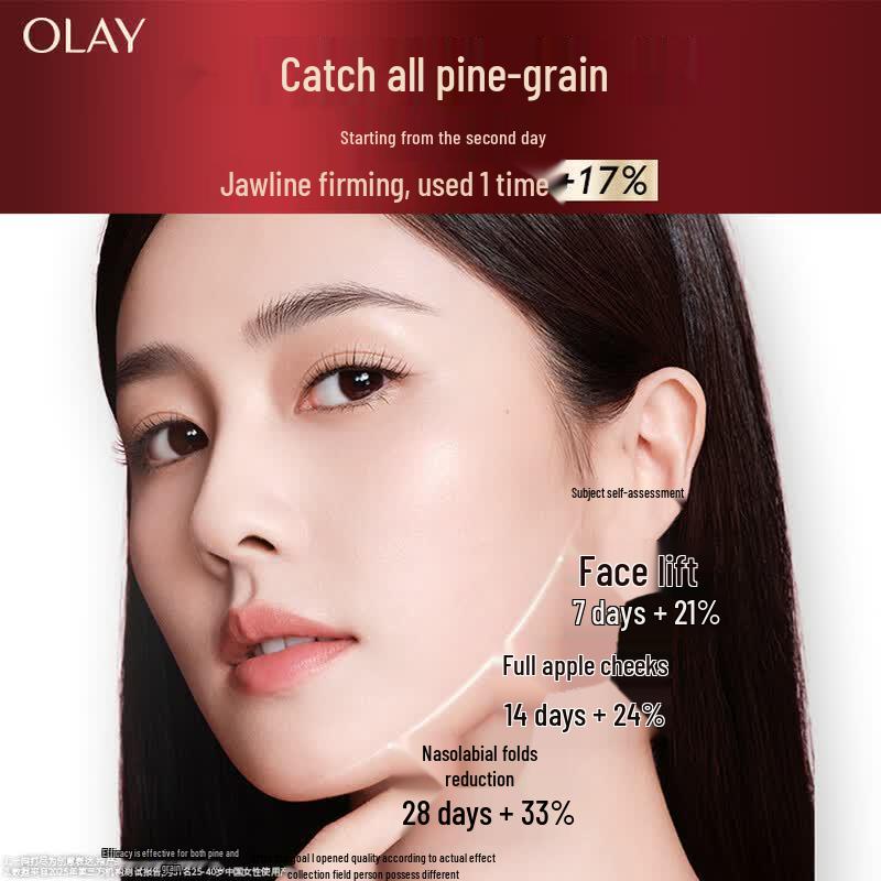 Olay Peptide Expert Firming & Moisturizing Skincare Set