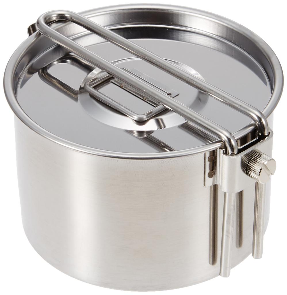 Captain Stag Camping Kettle Cooker, 900ml (M-7726)