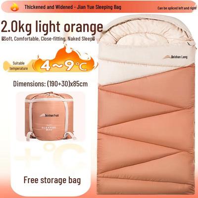 Beishanlang All-Season Outdoor Envelope Sleeping Bag