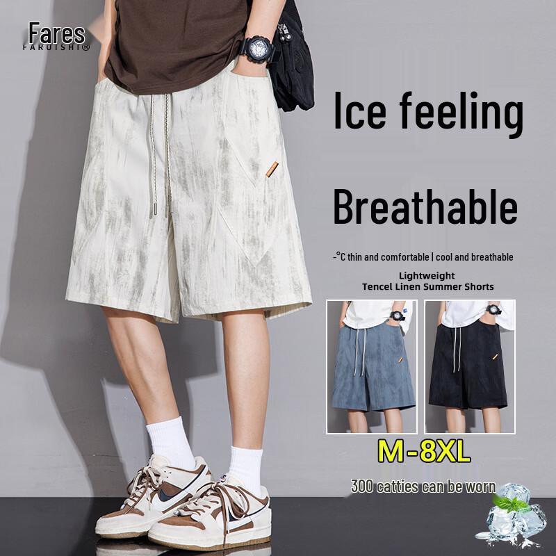 FARUISHI Men s 2026 Tie-Dye Casual Sports Shorts 8XL