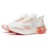 Li Ning Feidian Challenger Racing Abrasion Resistant Breathable Low Top Running Shoes Women's Ecru ARMR012-3