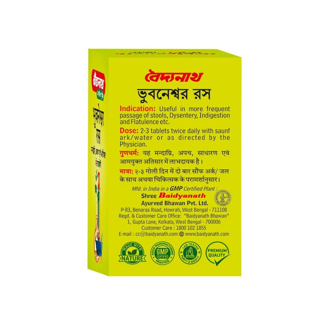Baidyanath Bhuwaneswar Ras 30 Tablets For Digestive Health And Stomach Wellness | Herbal Ayurvedic Supplement For Daily Gut Balance Support
