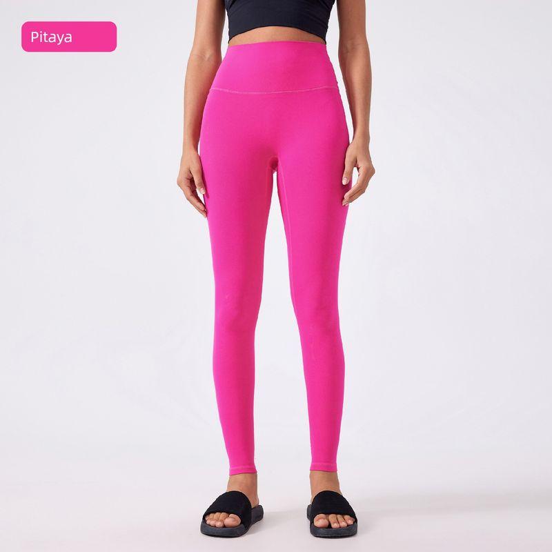 

Shishi City Quality Clothing Co., Ltd. New Arrival Hip Raise High Waist Yoga Pants Naked Women Sense Running Fitness Pants Peach Pitaya 4 (45.00 kg-50.00 kg
