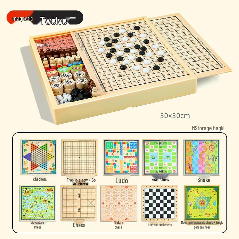 Brangdy Magnetic 12-in-1 Board Game Set