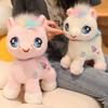Pony Rainbow Soft Plush Toys Flannel Material Children Bedroom Dolls Decoration