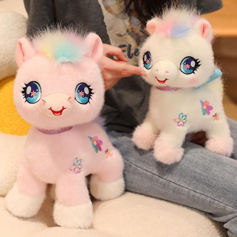 Pony Rainbow Soft Plush Toys Flannel Material Children Bedroom Dolls Decoration