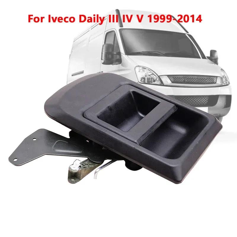 500329761 for Iveco Daily V IV III 1999-2014 Right Sliding Door Handle 1999 2000 2001 2002 2003 2004 2005 2006 2007 2008-2014