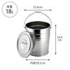 Shimomura Planning Bucket with Lid 18L Stainless Steel Made In Japan 39888