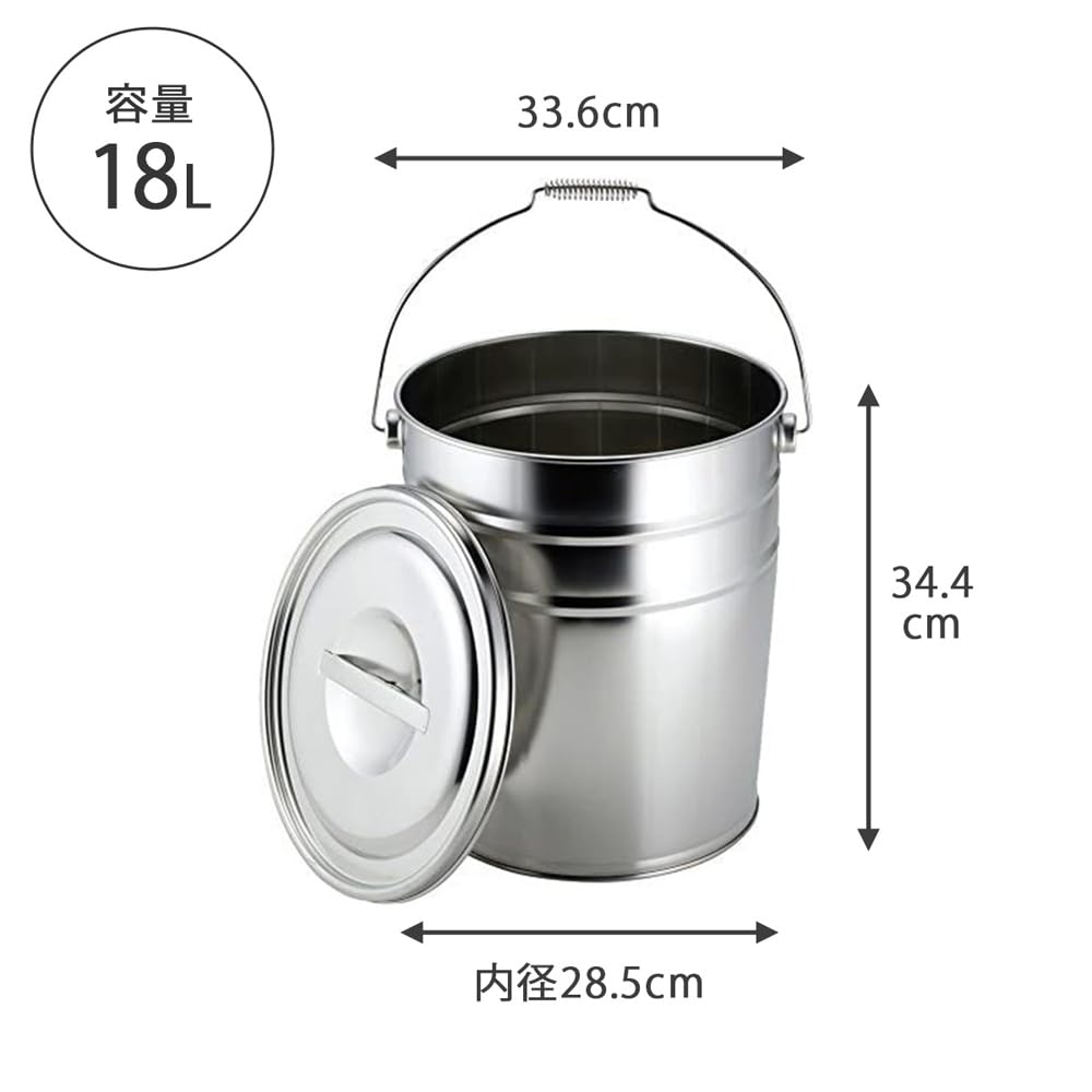 Shimomura Planning Bucket with Lid 18L Stainless Steel Made In Japan 39888