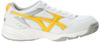 Sneakers MS3300G Kids Cm 2E [Moonstar] W/Yellow 22.0