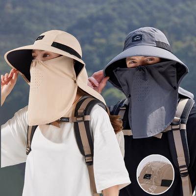 New Spring and Summer Large-brimmed Sun-protective Hats for Both Men and Women, Face Masks, Shawls To Cover the Face, Neck Prote