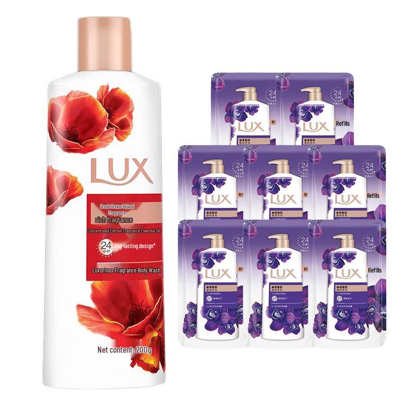 LUX Drunken Dream Orchid Shower Gel Bundle